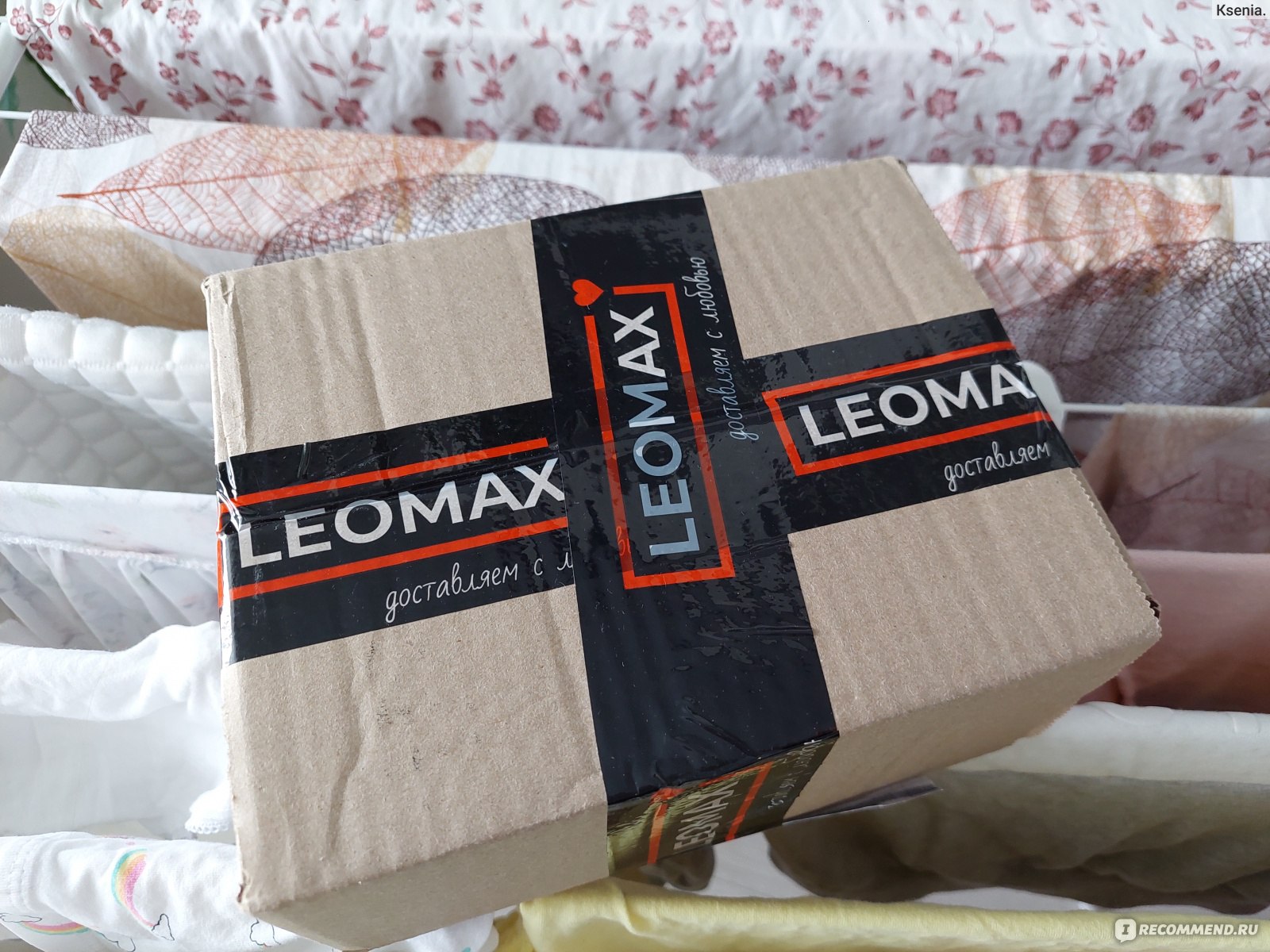 Сайт Leomax - «Лимонадница, берестовый дёготь, корсет из собачьей шерсти,  сумки из кожи молодой клеёнки На Леомакс 54 найдется все. Отзыв о  популярной теле-барахолке (интернет магазине)»