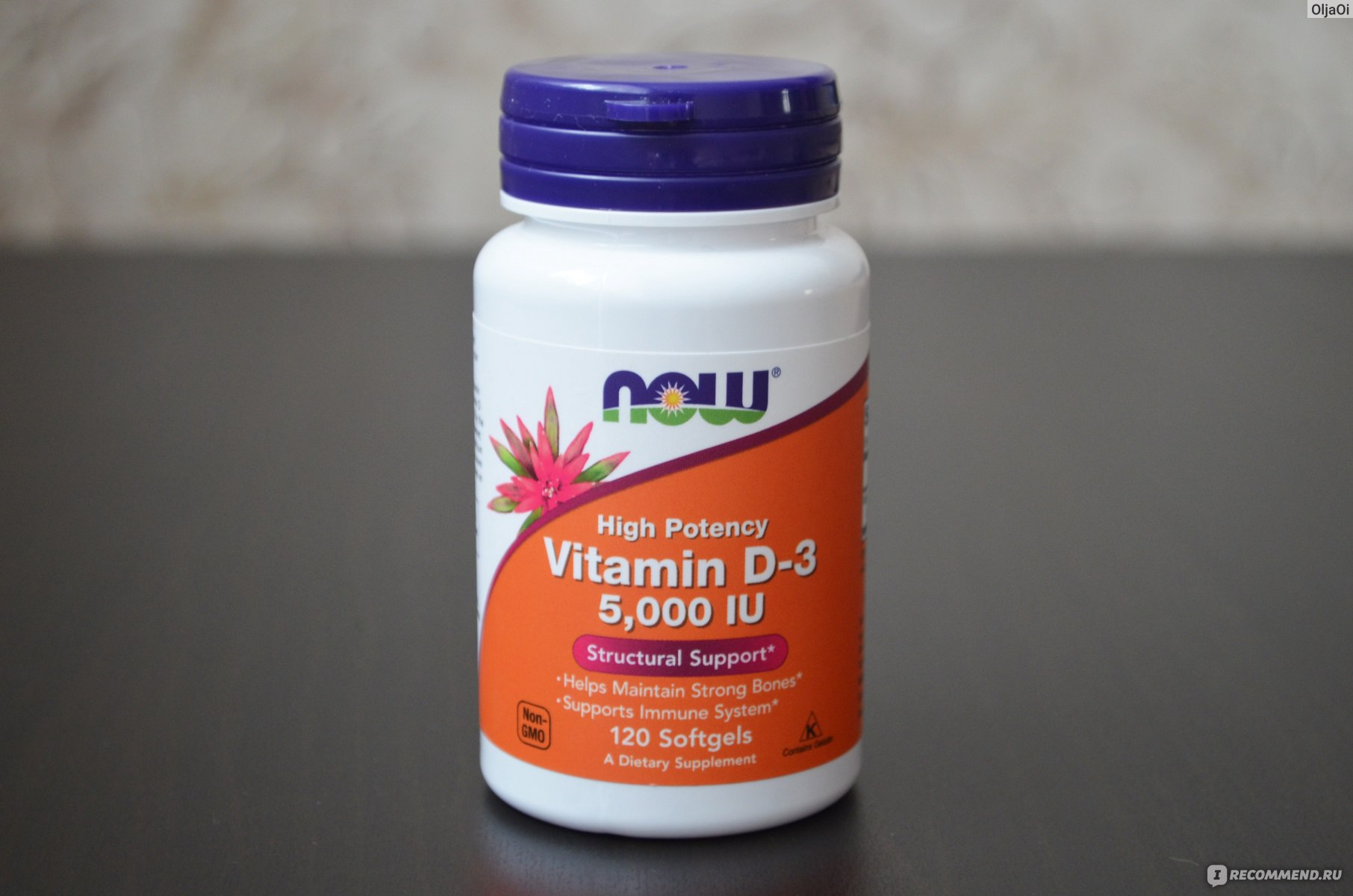 Now vitamin d 5000. Витамин д3 Now foods. Now Vitamin d3 5000 IU. Витамин д3 Now foods 5000. Витамины Now Vitamin d-3 5000 IU 120cap.
