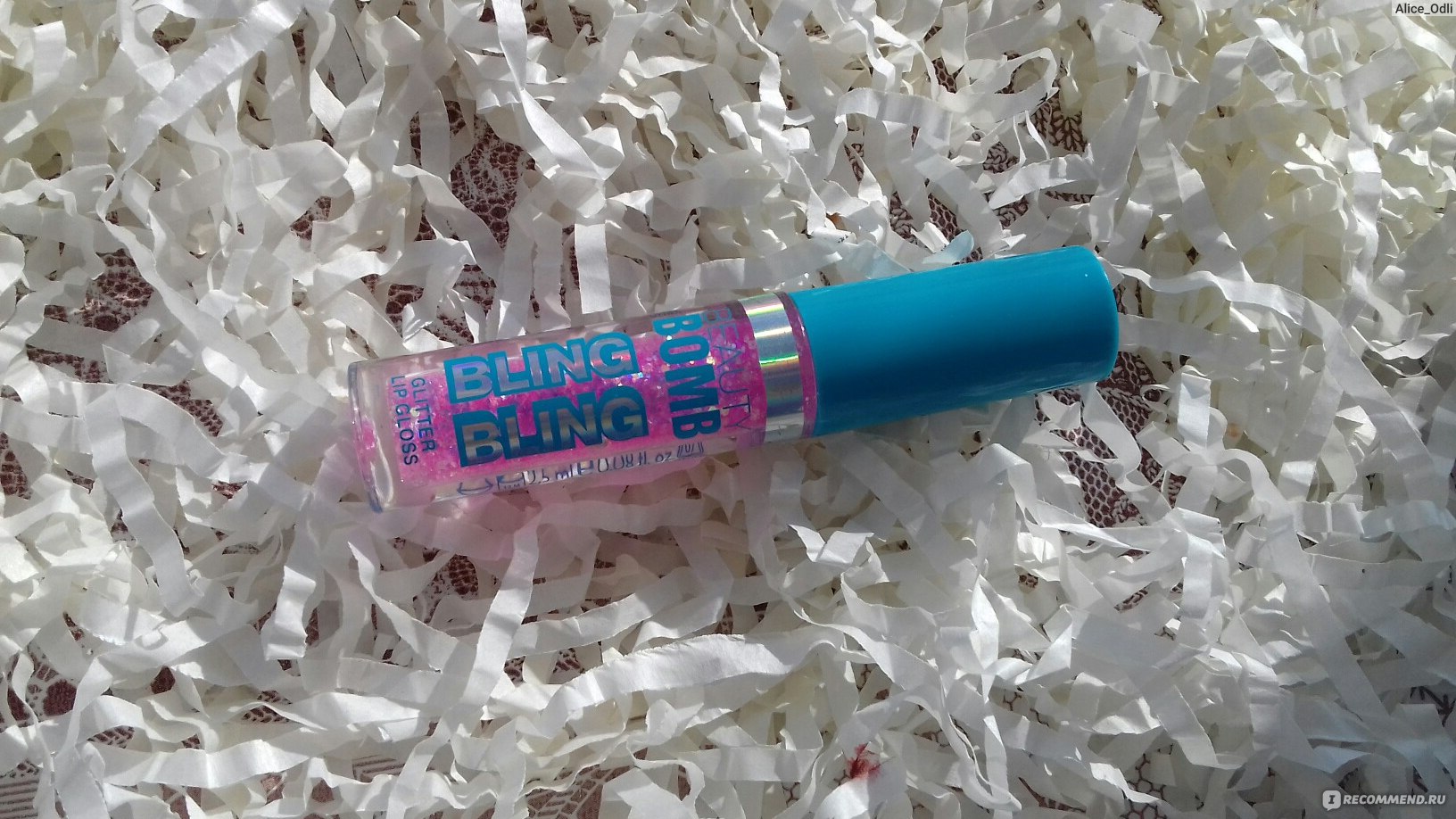 Блеск для губ BEAUTY BOMB Glitter Lip Gloss 