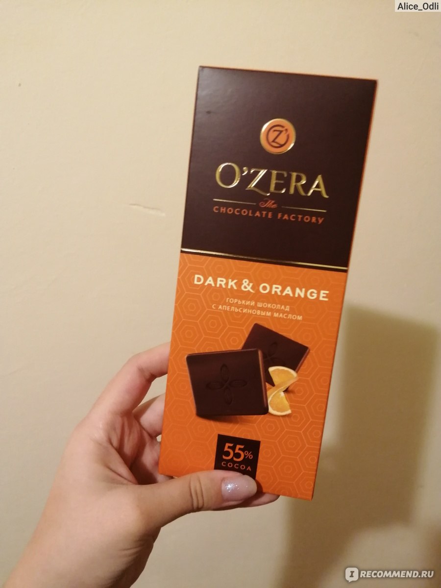 Шоколад Ozera Dark Extra Orange 90г