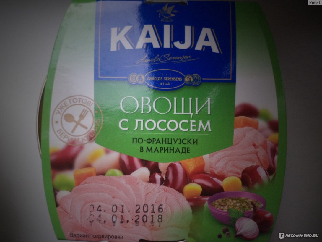 Консервы рыбные Kaija Лосось с овощами по-французски в маринаде - «Овощей  больше чем рыбы. Маринад на любителя. (фото)» | отзывы