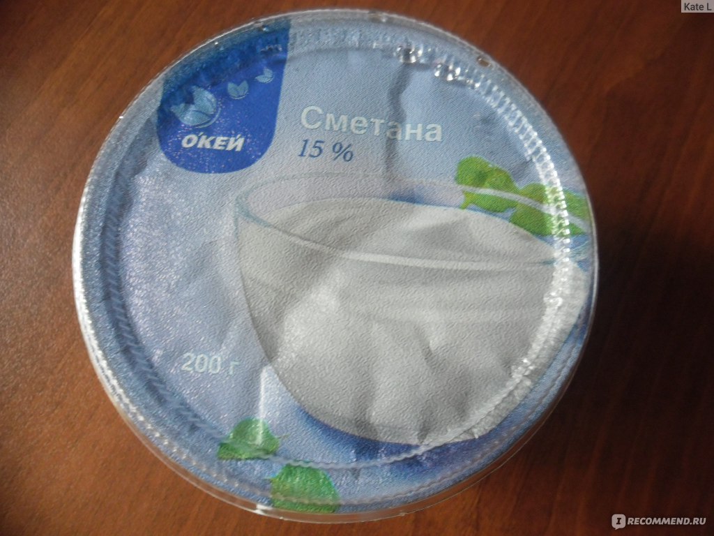 Сметана О'кей 15% - «Хорошая сметана, для 15% вообще отличная! (фото ...