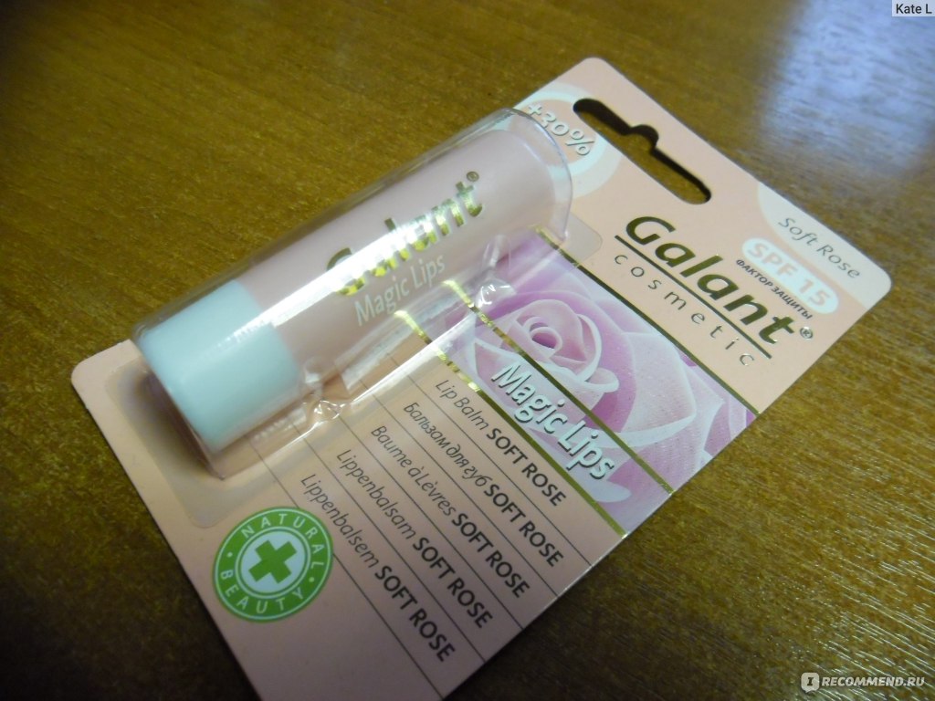 Крем для депиляции galant cosmetic magic green