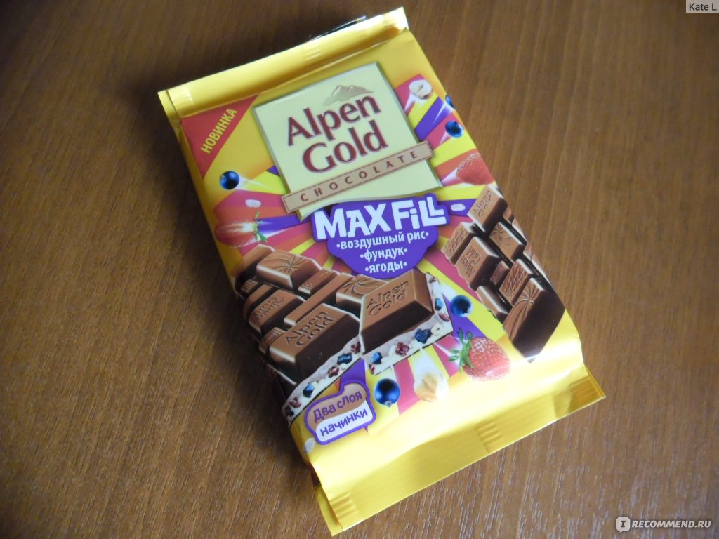 Шоколад Alpen Gold Max fill