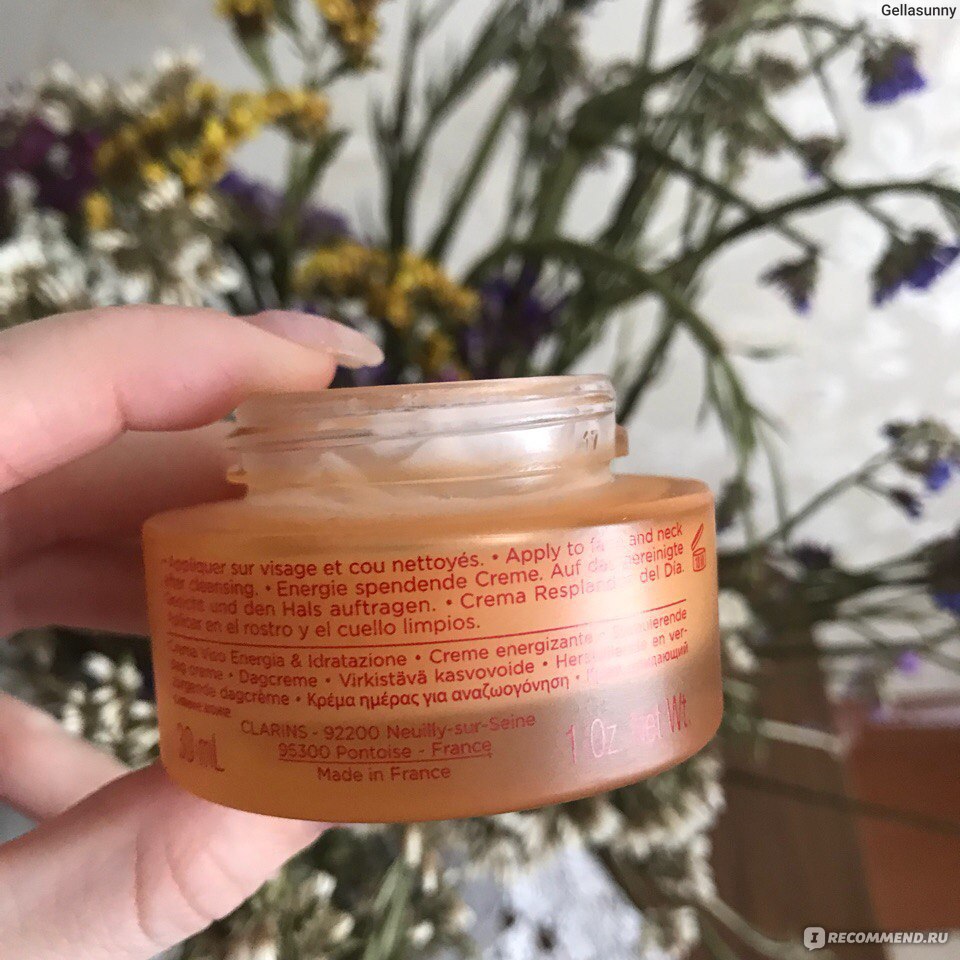 Крем для лица Clarins придающий коже сияние Eclat du Jour - «Лучший ...