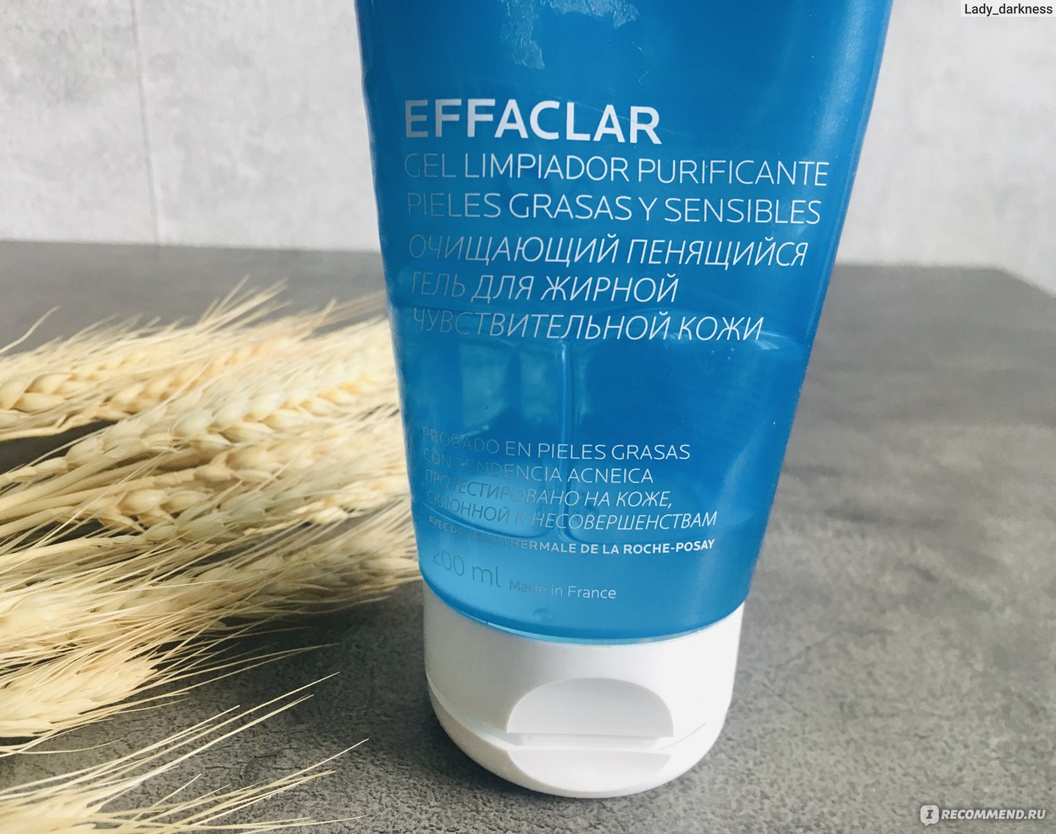 Гель для умывания La Roche Posay Effaclar Purifying Foaming Gel ...