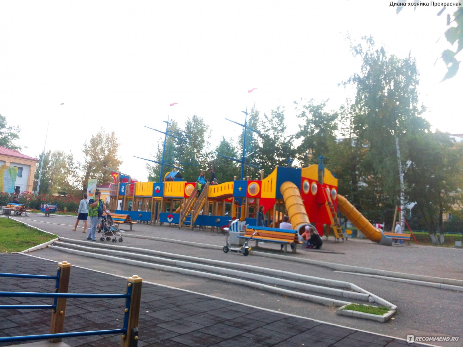 саранск детский парк старые