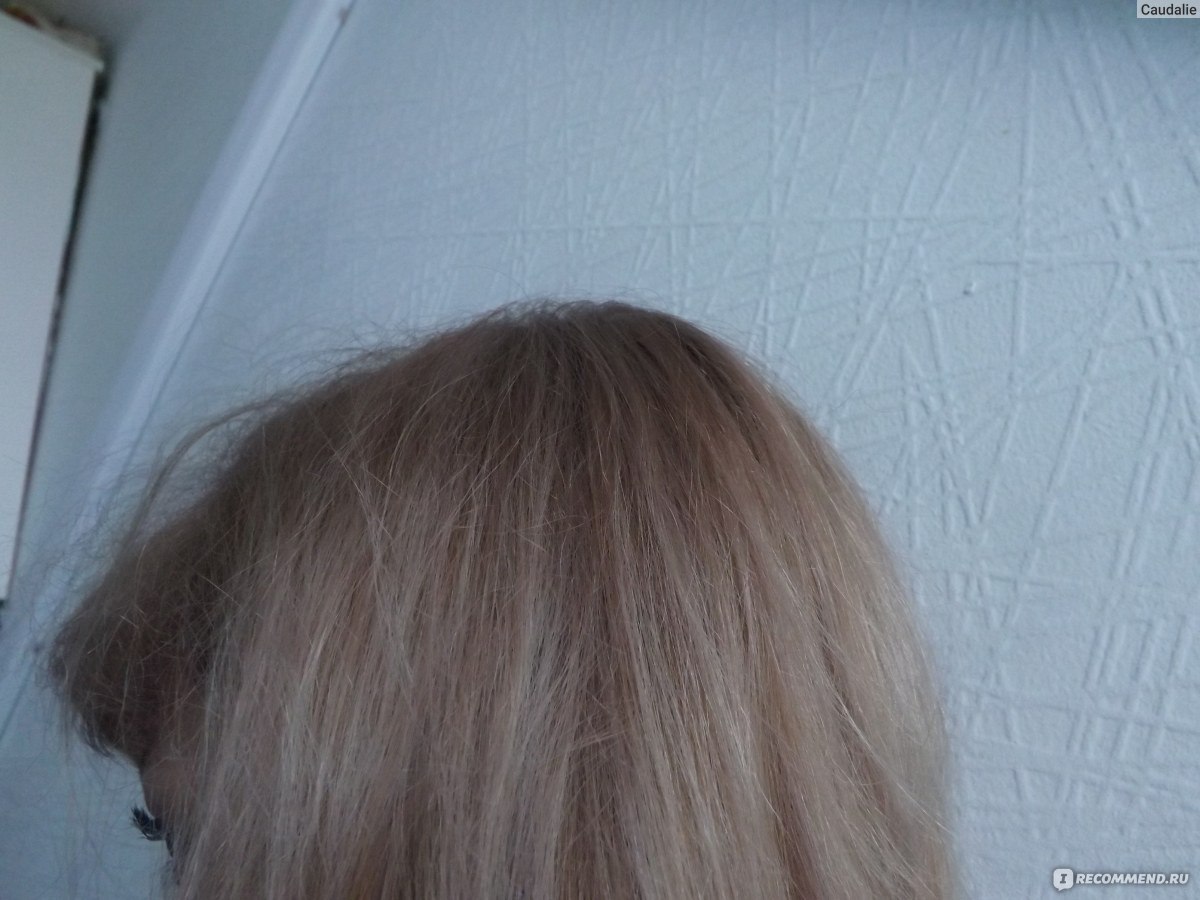 Fito color краска для волос пепельный блондин