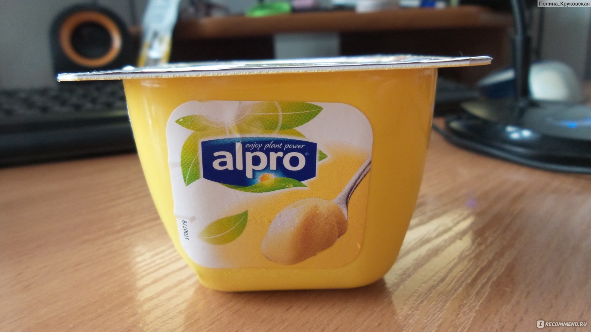 Alpro soya десерт соевый