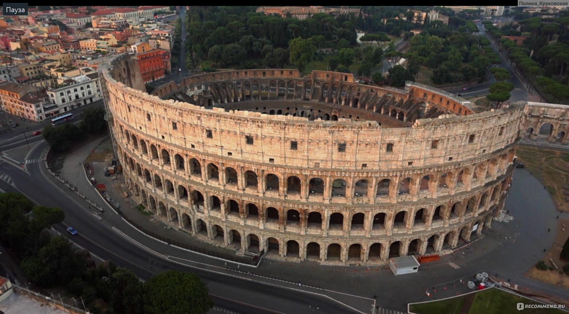 Античное сооружение для зрелищ. Амфитеатр Флавиев Колизей. Колизей (Colosseum) – амфитеатр Флавиев.. 7. Амфитеатр Флавиев в Риме (Колизей).. Амфитеатр Флавиев Колизей в Риме 80 г.