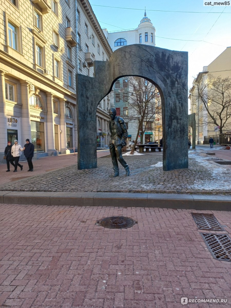 Старый Арбат, Москва - «Легендарная московская улица, которую нужно  посетить обязательно. » | отзывы