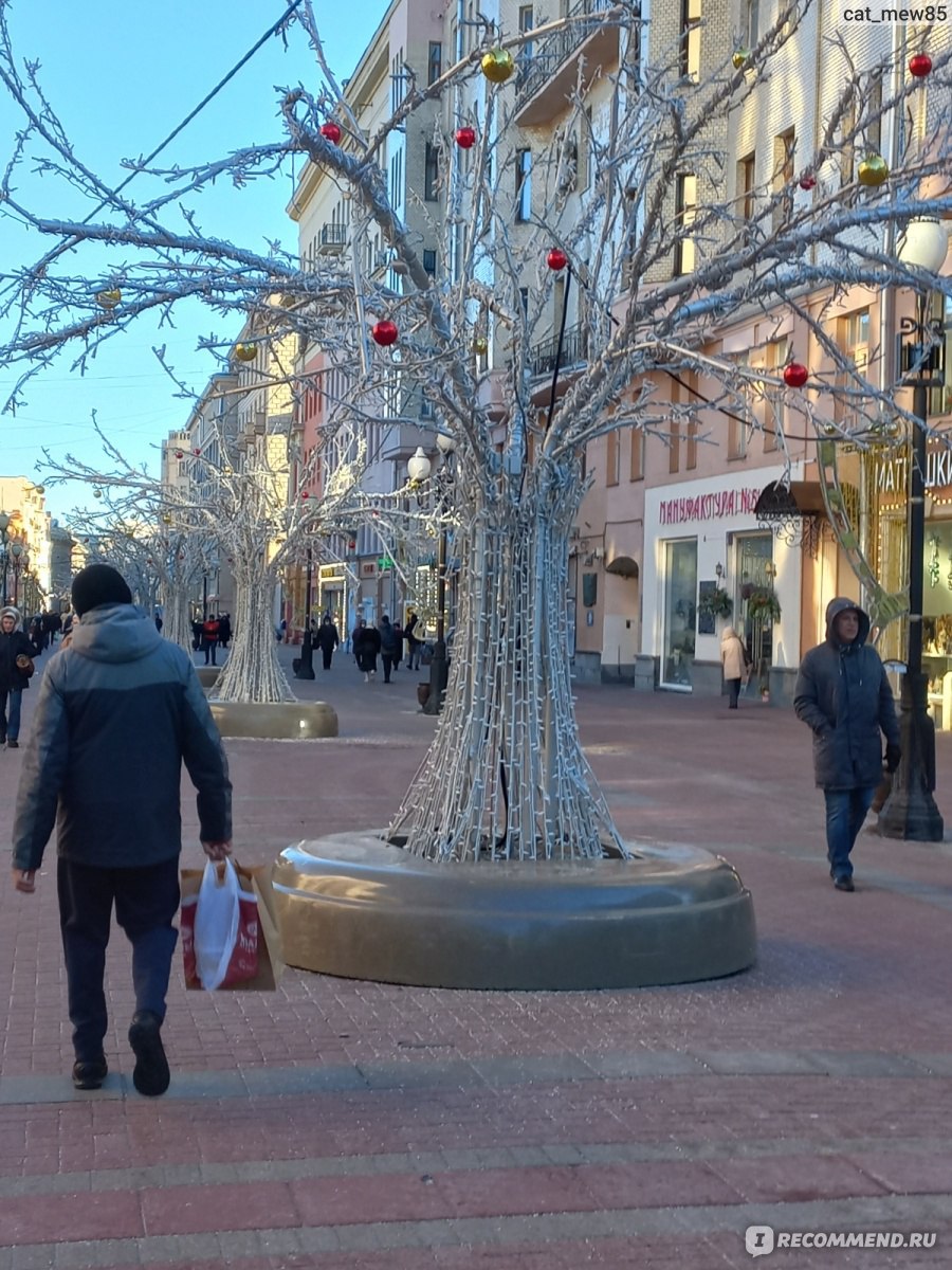 Старый Арбат, Москва фото