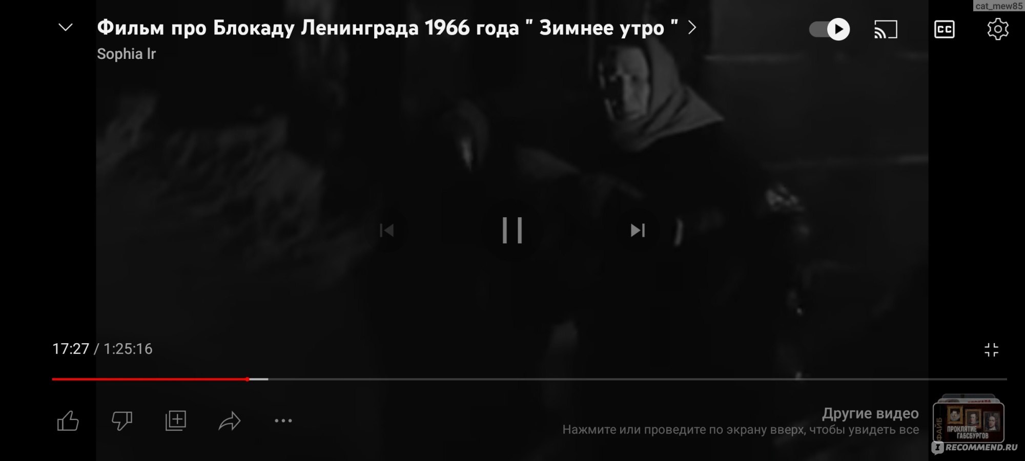 Зимнее утро (1966, фильм) - «80 лет со дня снятия блокады Ленинграда. Как  деликатно рассказать детям об этих страшных страницах истории? Посмотрите  всей семьёй фильм 