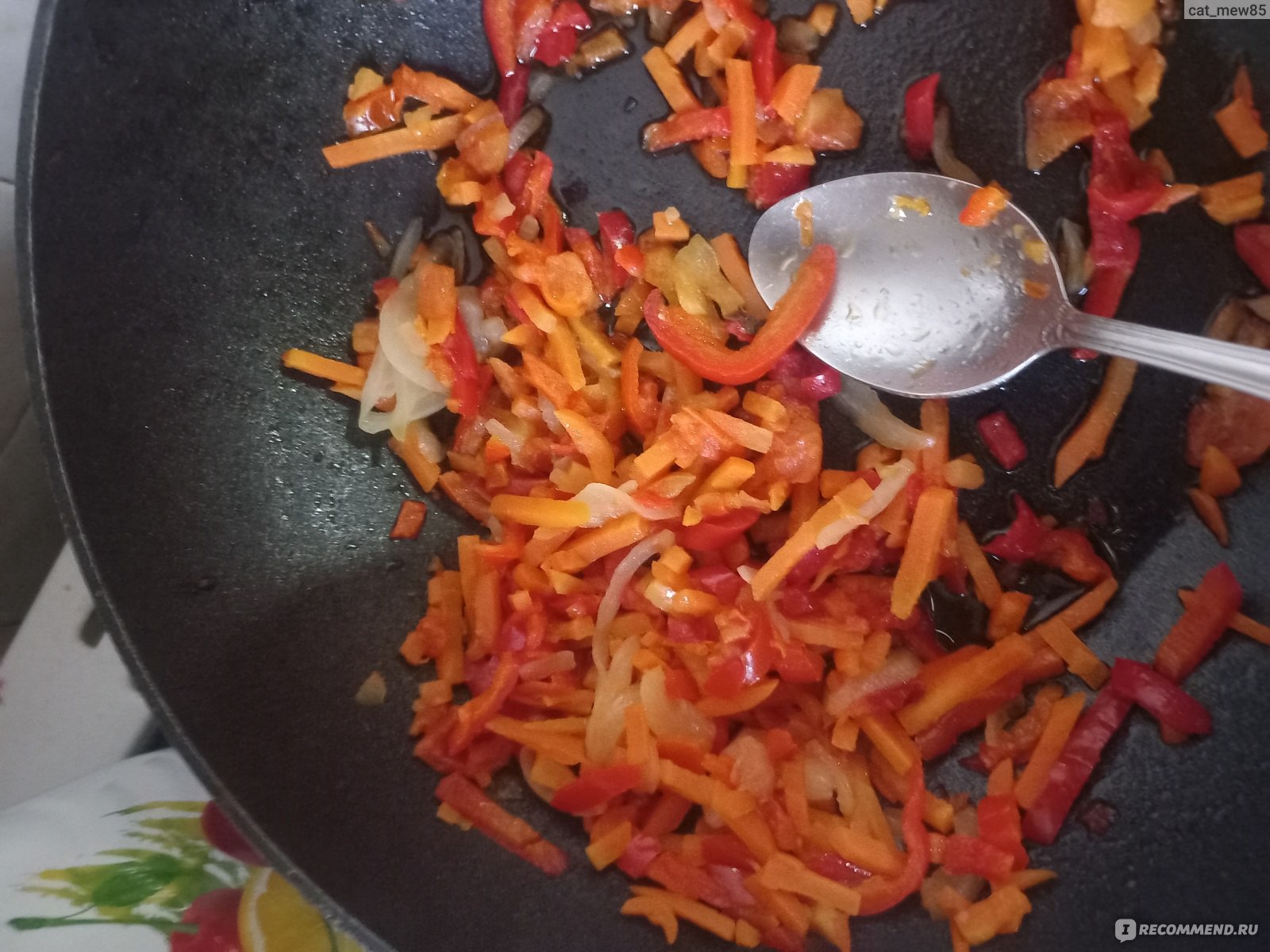 Овощи замороженные Планета витаминов Лечо - «Вкусная овощная смесь ...