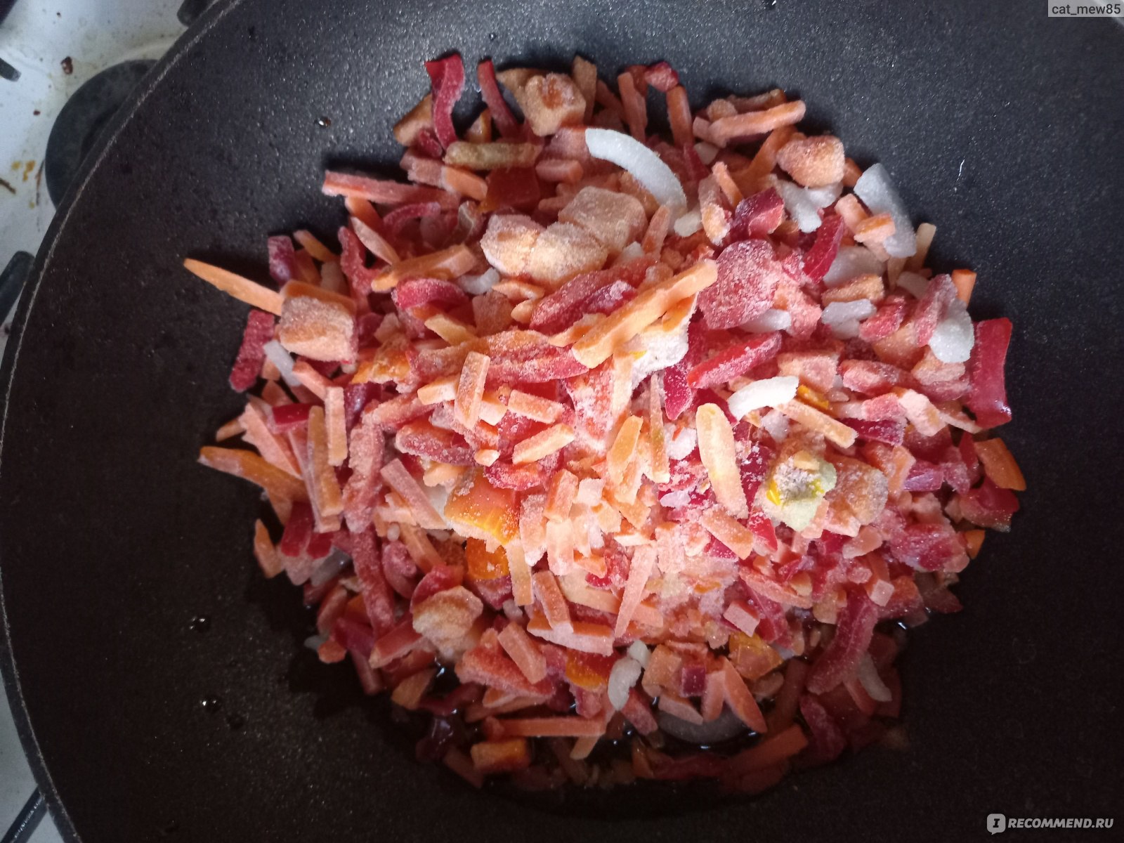 Овощи замороженные Планета витаминов Лечо - «Вкусная овощная смесь ...
