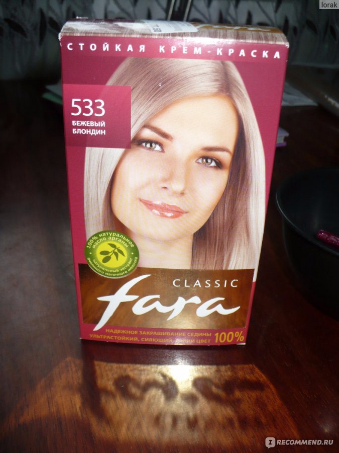Краска для волос fara classic 533 бежевый блондин