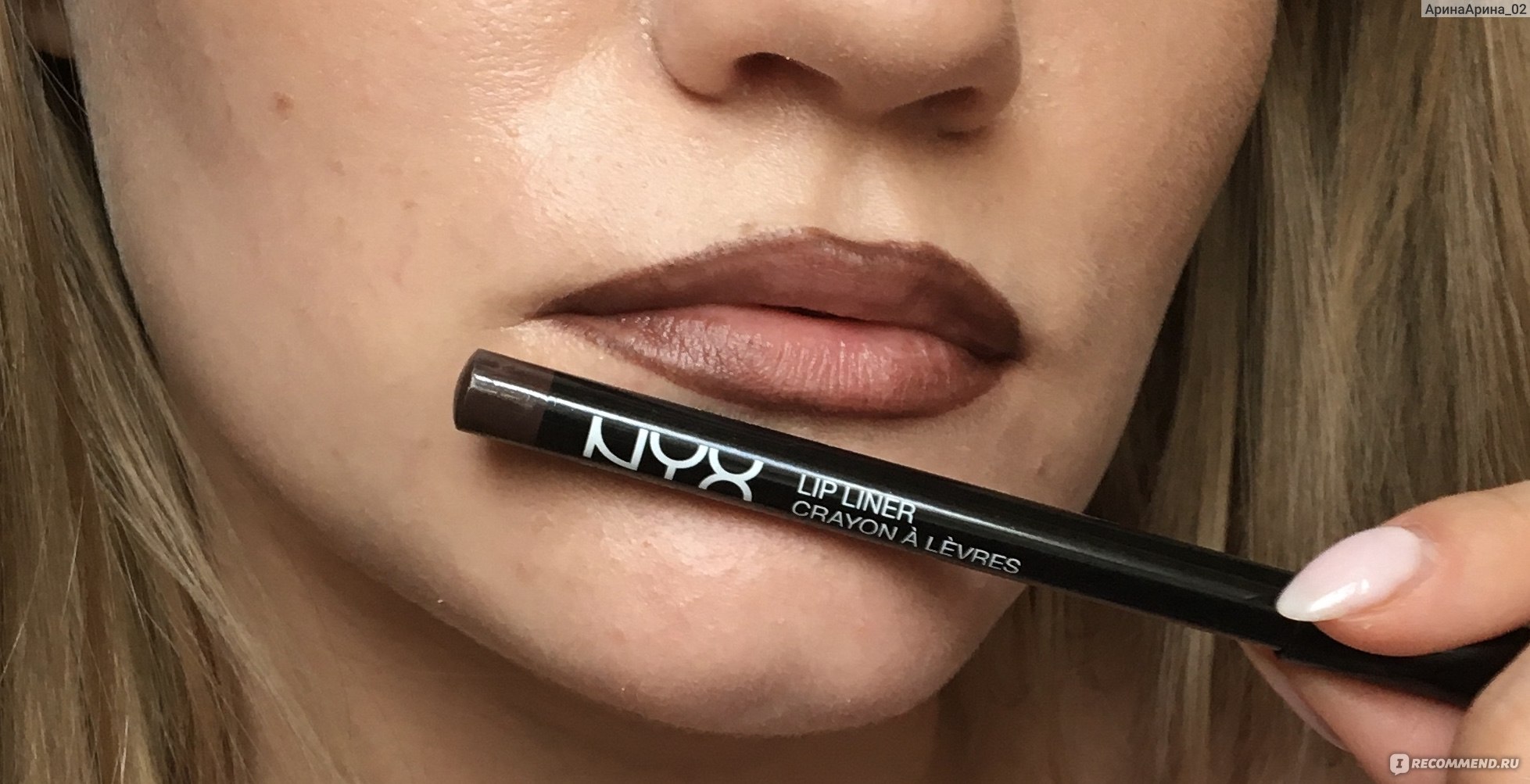 nyx slim lip pencil