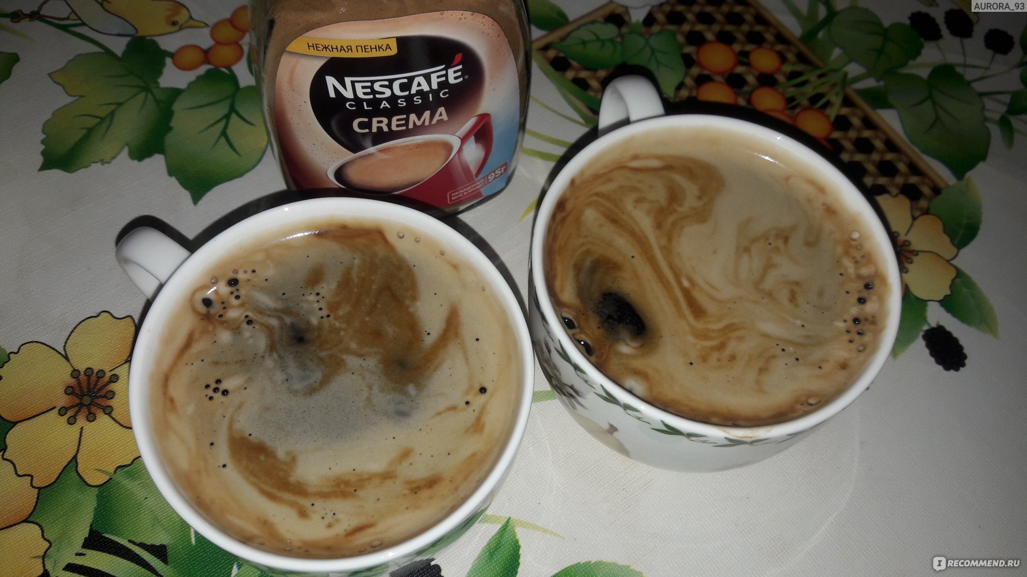 Кофе Nescafe Сlassic CREMA - «Nescafe CREMA с нежной пенкой позволит  насладиться кофе без заморочек☕» | отзывы