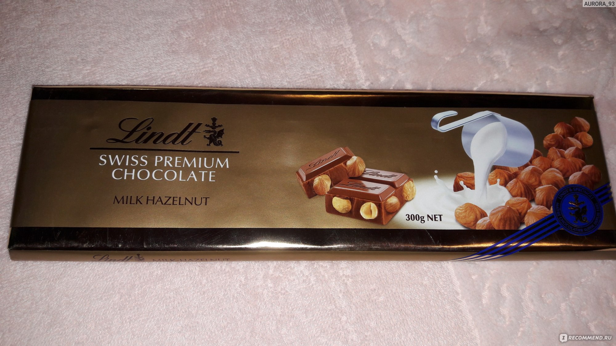 Шоколад Lindt 300 гр с цельным фундуком