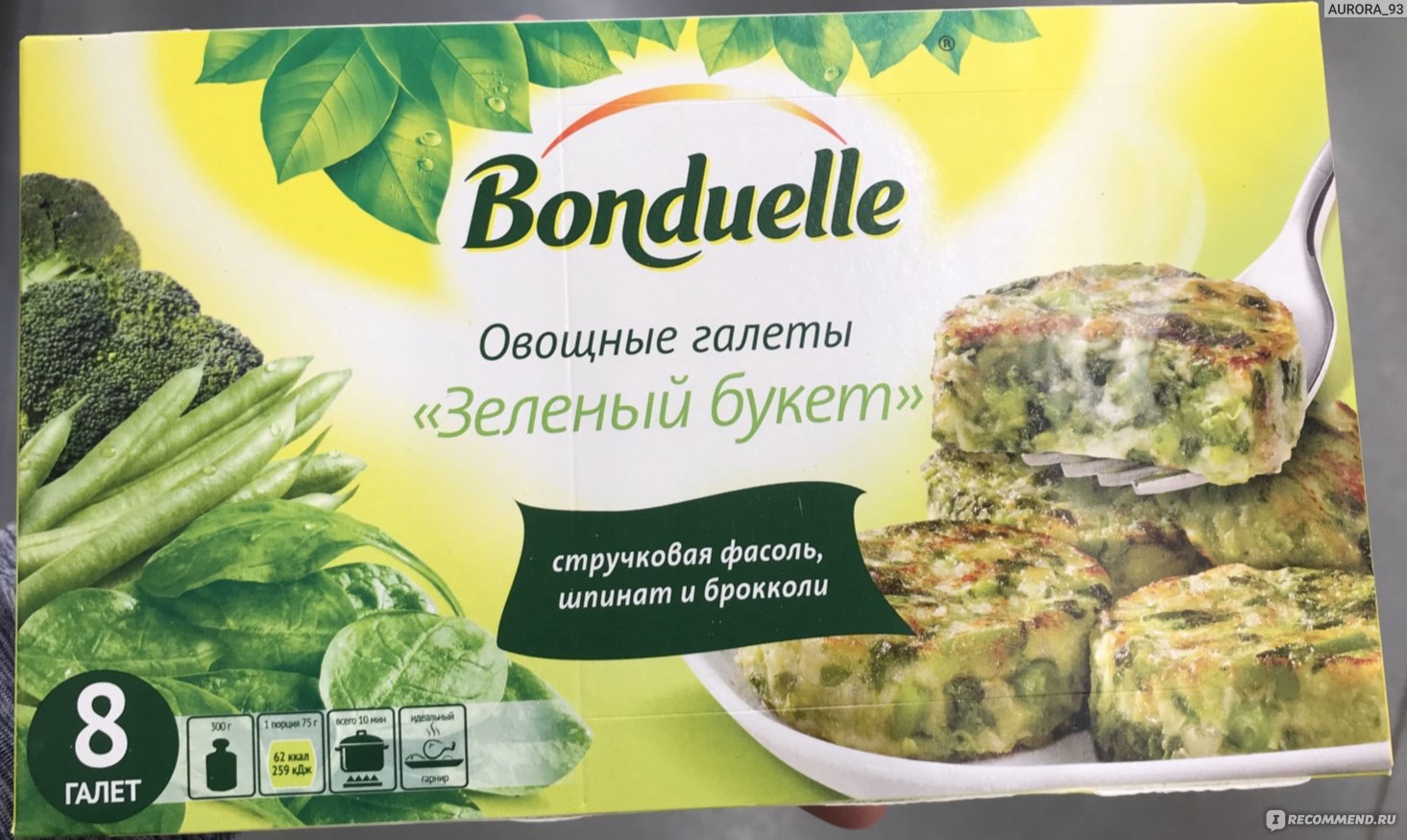 Готовые блюда Bonduelle Галеты овощные «Зелёный букет» - «Галеты 