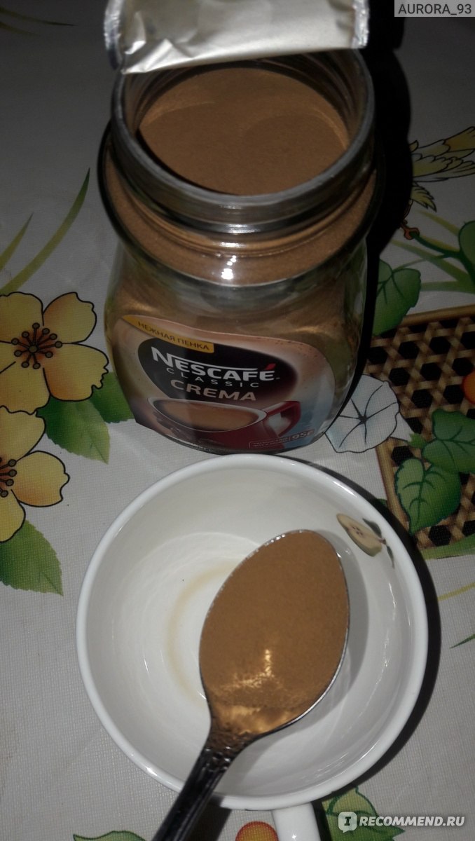 Кофе Nescafe Сlassic CREMA - «Nescafe CREMA с нежной пенкой позволит  насладиться кофе без заморочек☕» | отзывы