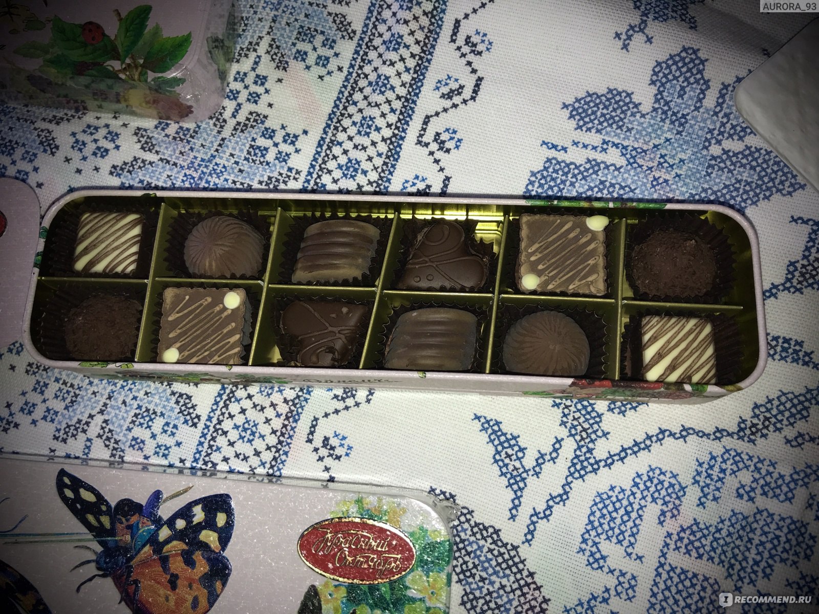 Набор шоколадных конфет красный октябрь в пеналах-слайдерах