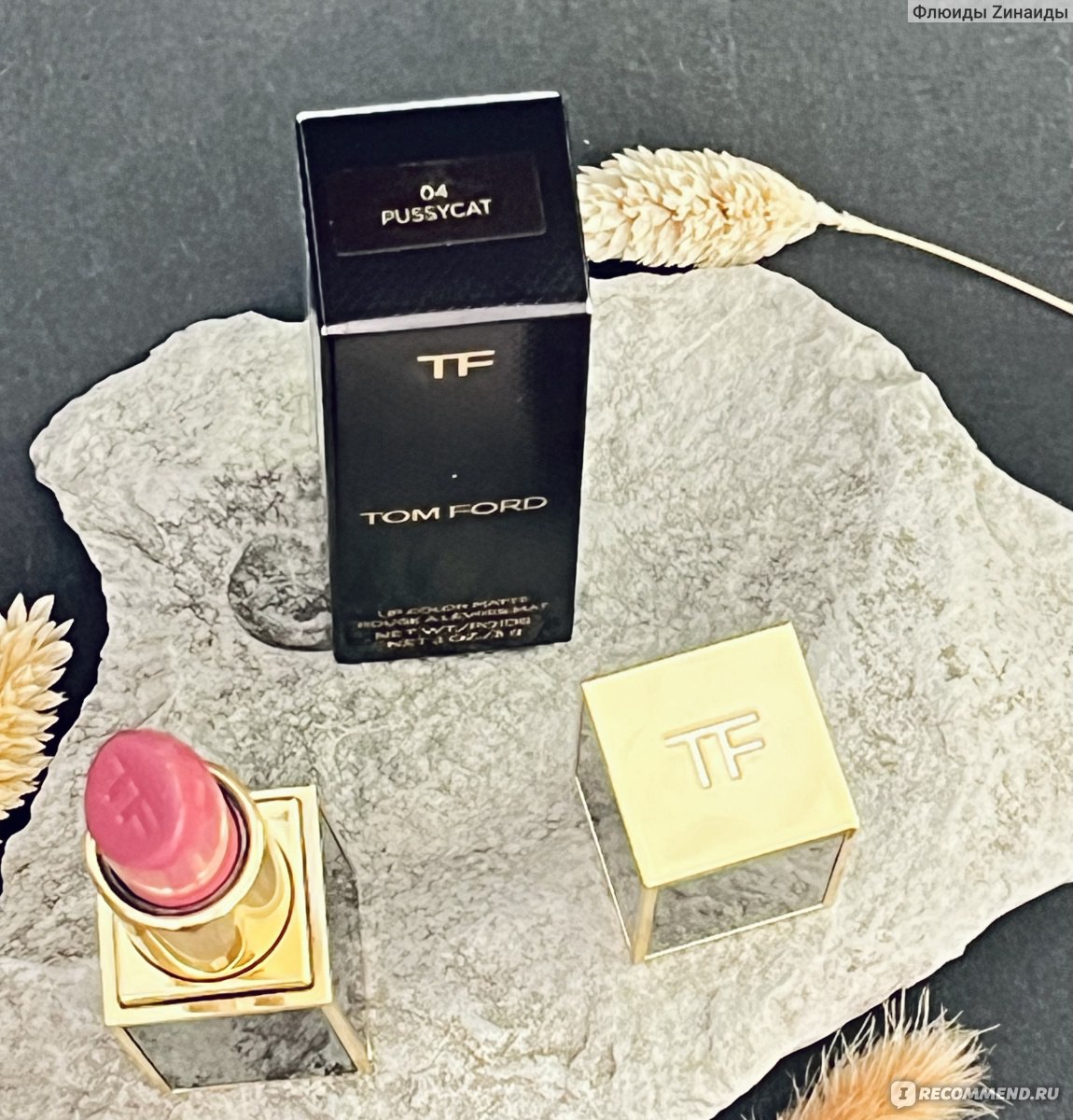 Помада-стик Tom Ford Lip Color Matte фото