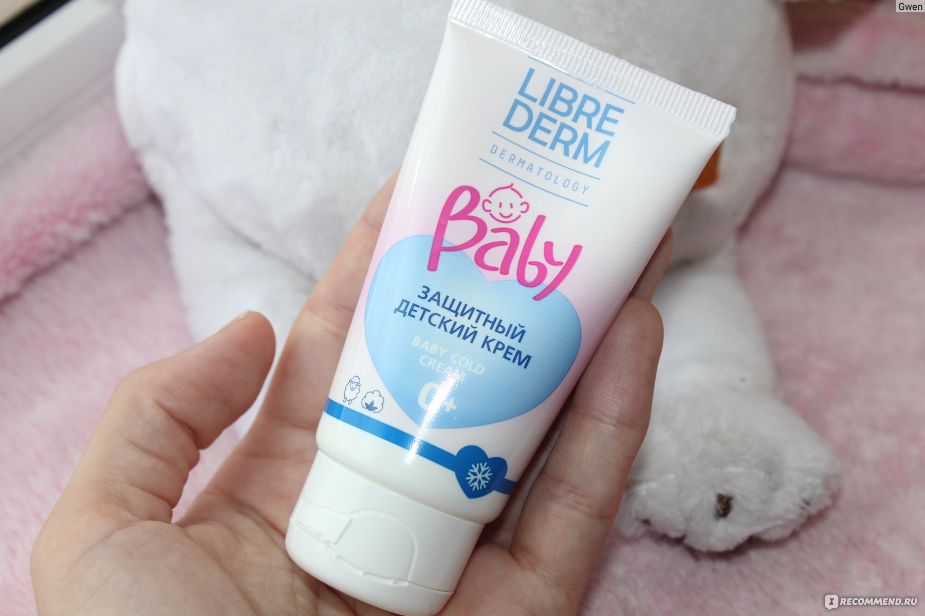 Защитный детский крем Librederm Baby cold cream - «Защищаем нежную ...