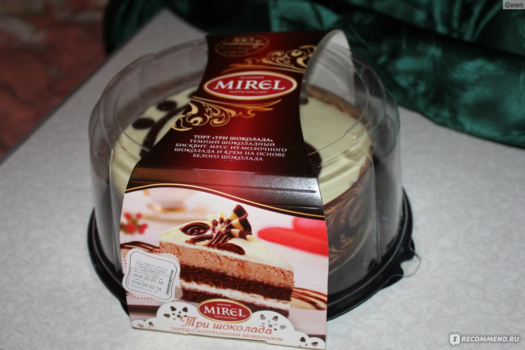 Торт мирель три шоколада фото