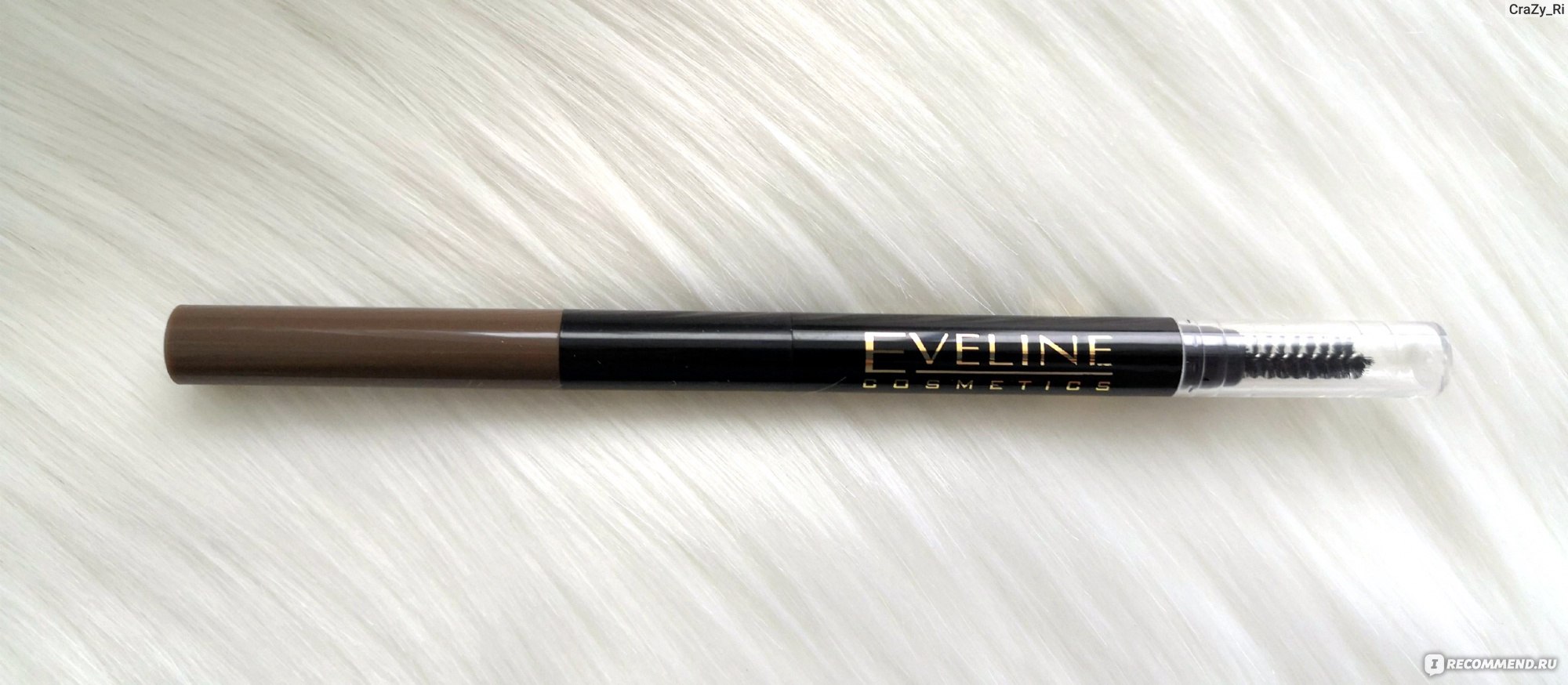 Eveline brow. Eveline карандаш для бровей Brow Multifunction Styler 3 in 1. Стайлер для бровей Eveline 3 в 1. Eveline 3in11 карандаш. Eveline Cosmetics Brow Styler 3in1 Multifunction.