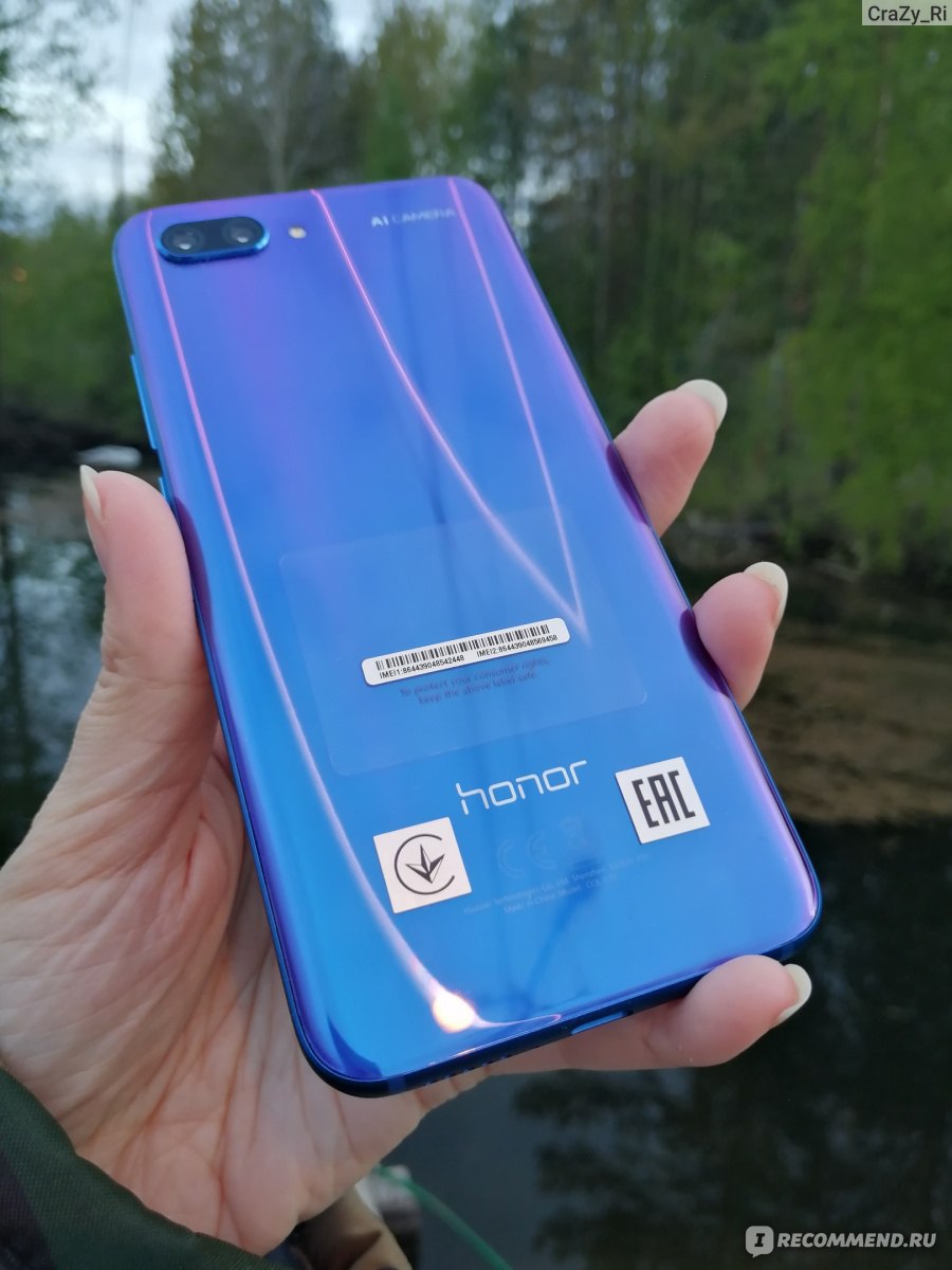 Смартфон Honor 10 (COL-L29) - «Моё разочарование года ✧ При том, что он мне  безумно нравится, я готова его выкинуть в мусорку ✧ Все минусы и плюсы  моего смартфона ✧ Небольшое сравнение