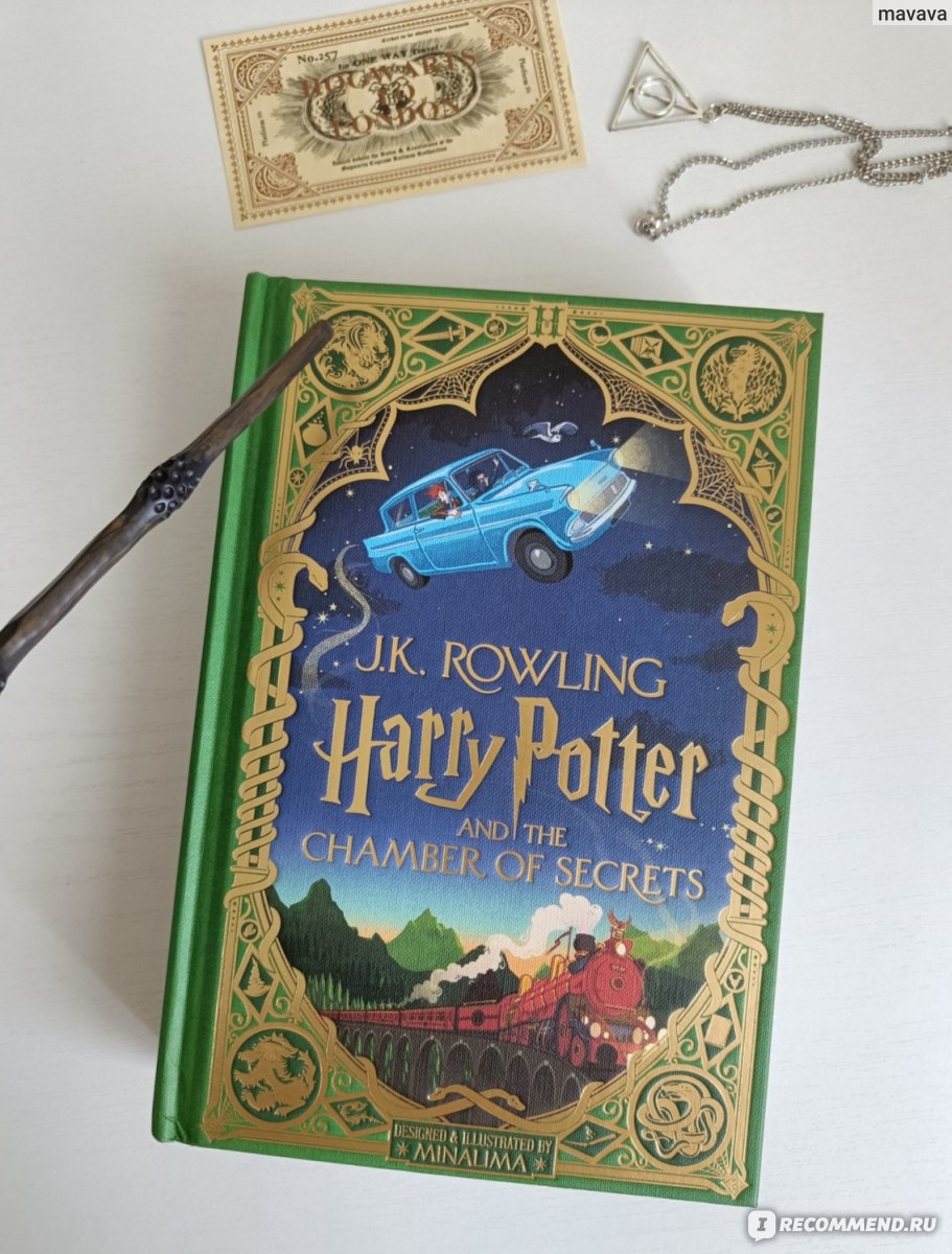 Harry Potter and the Chamber of Secrets (Minalima Edition) (Illustrated Edition): Volume 2