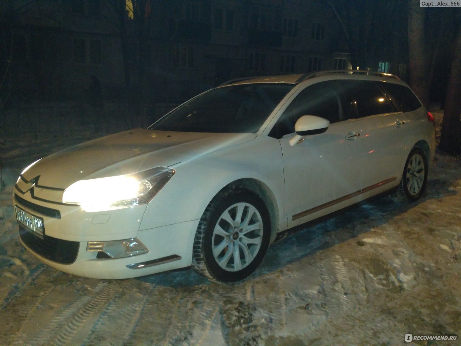 Citroen C5 - 2008 - «Ситроен C5 2008 года 2.0 HDI 6-ст. АКПП- отличная  машина,недооцененная в России. Комфорт превосходит ожидания. Надёжен, не  подводил.» | отзывы