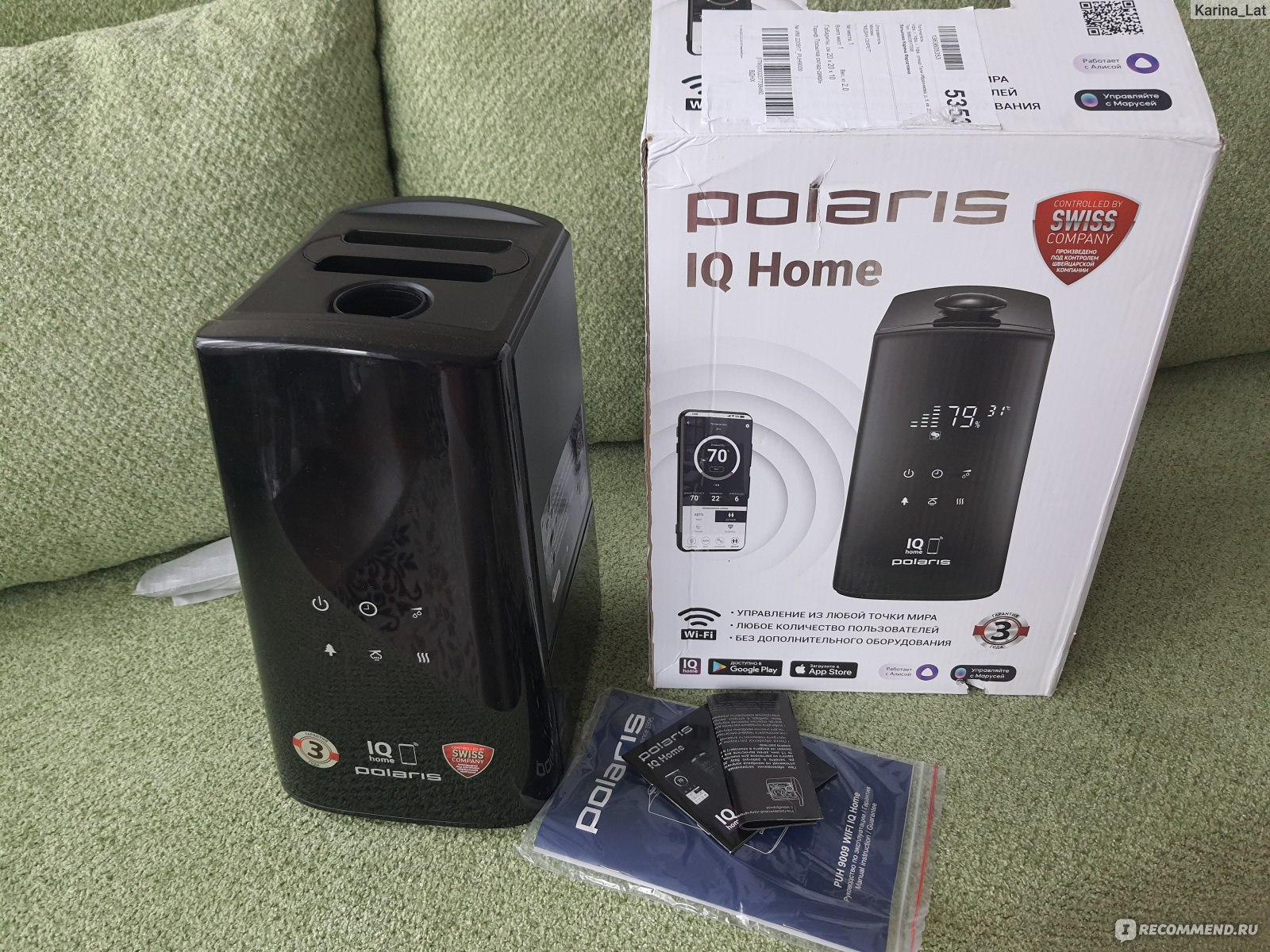 Puh 9009. Увлажнители Polaris 9009. Polaris PUH 9009 WIFI IQ Home. Polaris PUH 9009. Увлажнитель воздуха Polaris puk9009.