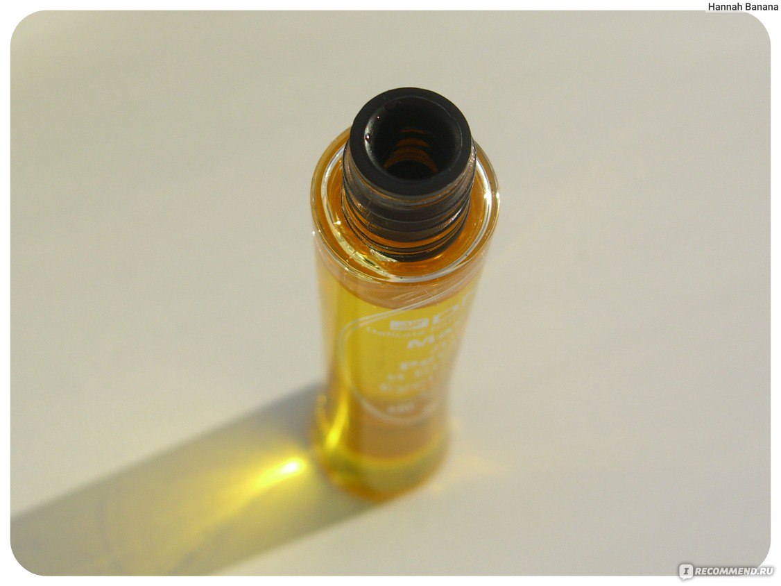 Масло-бальзам для ресниц и бровей Oil Mix & Vitamin F. Luxvisage