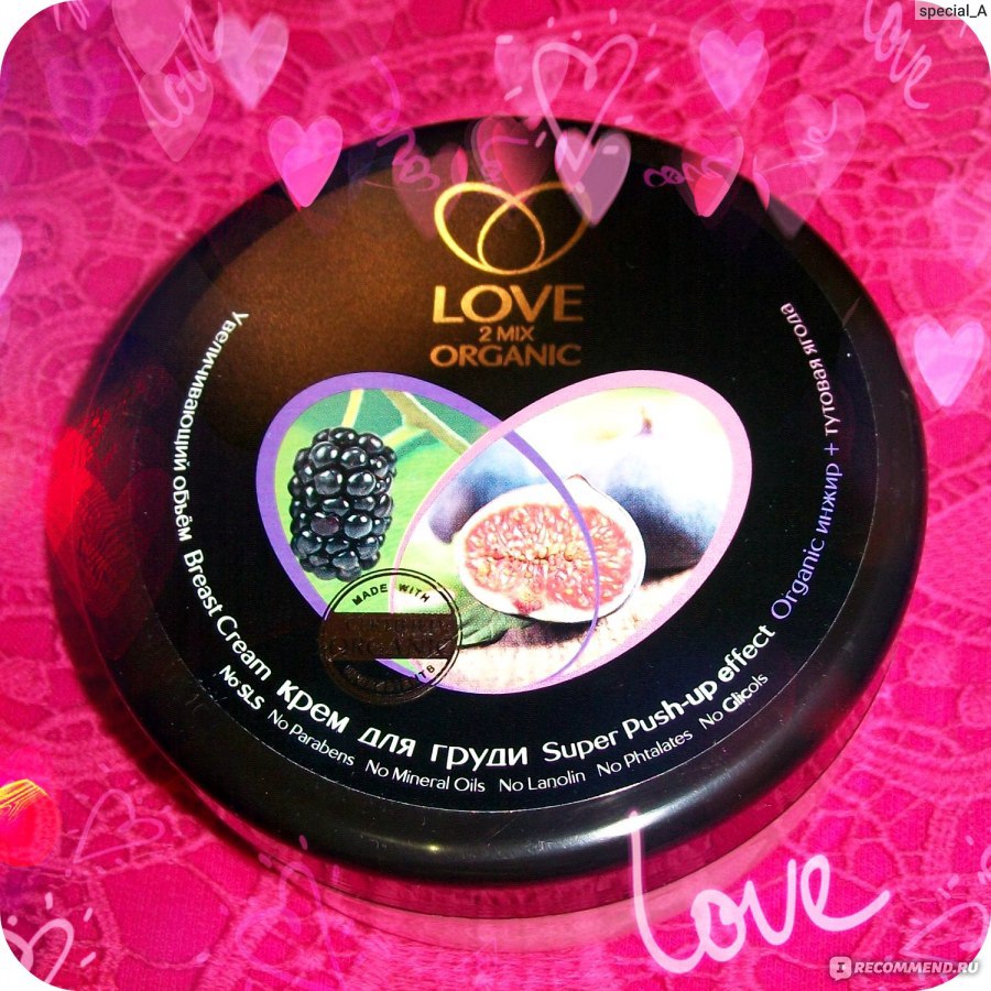 Крем для бюста LOVE 2 mix ORGANIC СУПЕР PUSH-UP ЭФФЕКТ 