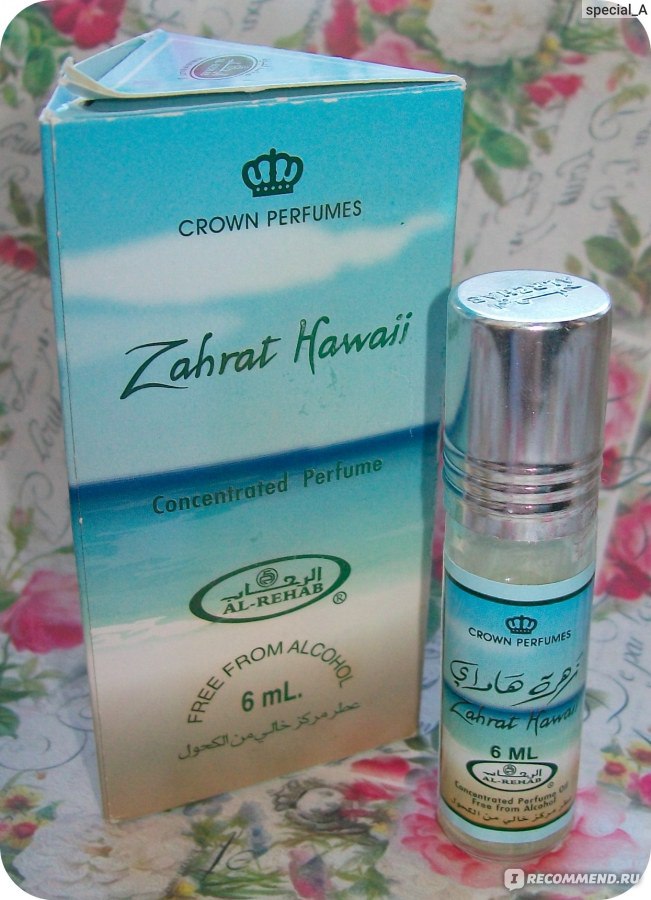 Perfumes 6ml Zahrat Hawaii 6 Ml Perfume Oil By Al Rehab