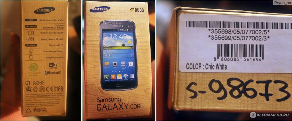 Samsung galaxy core duos i8262 фото