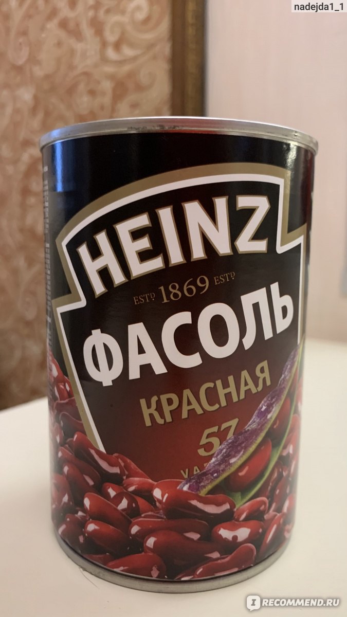 Фасоль Heinz красная консервированная - «Готовая фасоль, и не нужно  заморачиваться 👌🏻» | отзывы