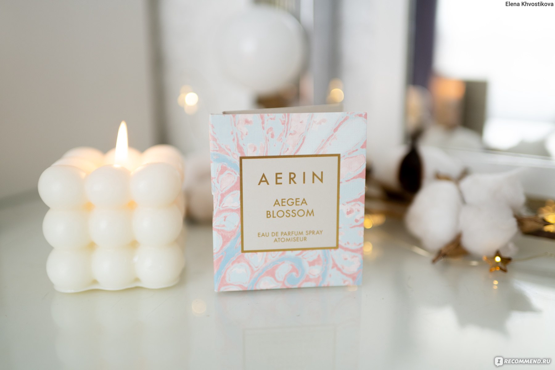 Aerin Lauder Aegea Blossom Aerin Lauder Aegea Blossom