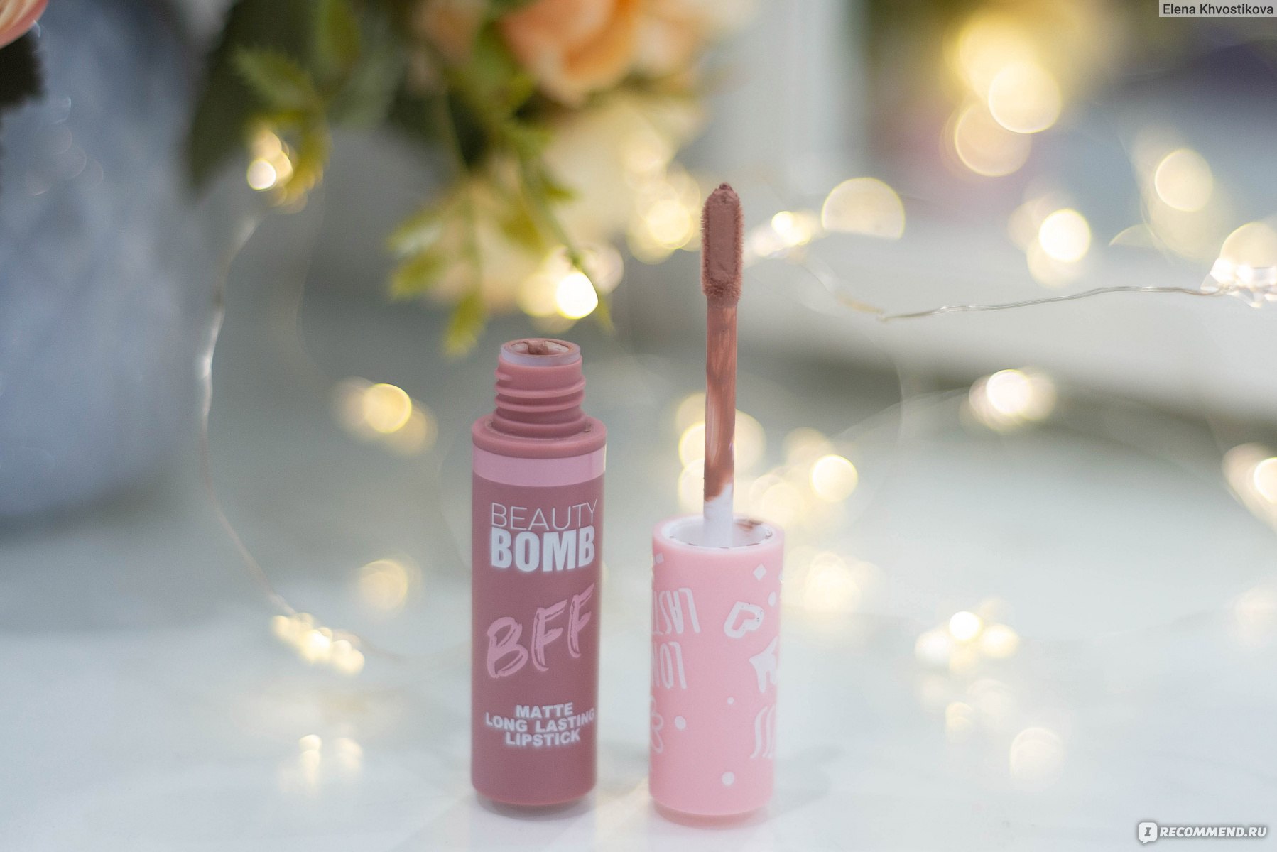 Помада бьюти. Beauty Bomb BFF помада 04. Beauty Bomb BFF помада. Beauty Bomb BFF Matte long lasting Lipstick. Beauty Bomb BFF помада матовая.