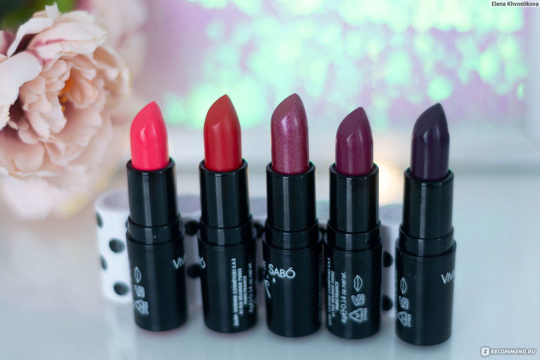 Vivienne sabo lipstick rouge. Vivienne Sabo губная помада merci. Губная помада Vivienne Sabo rouge a levres merci. Vivienne Sabo помада мерси. Вивьен сабо мерси тон 20 помада.