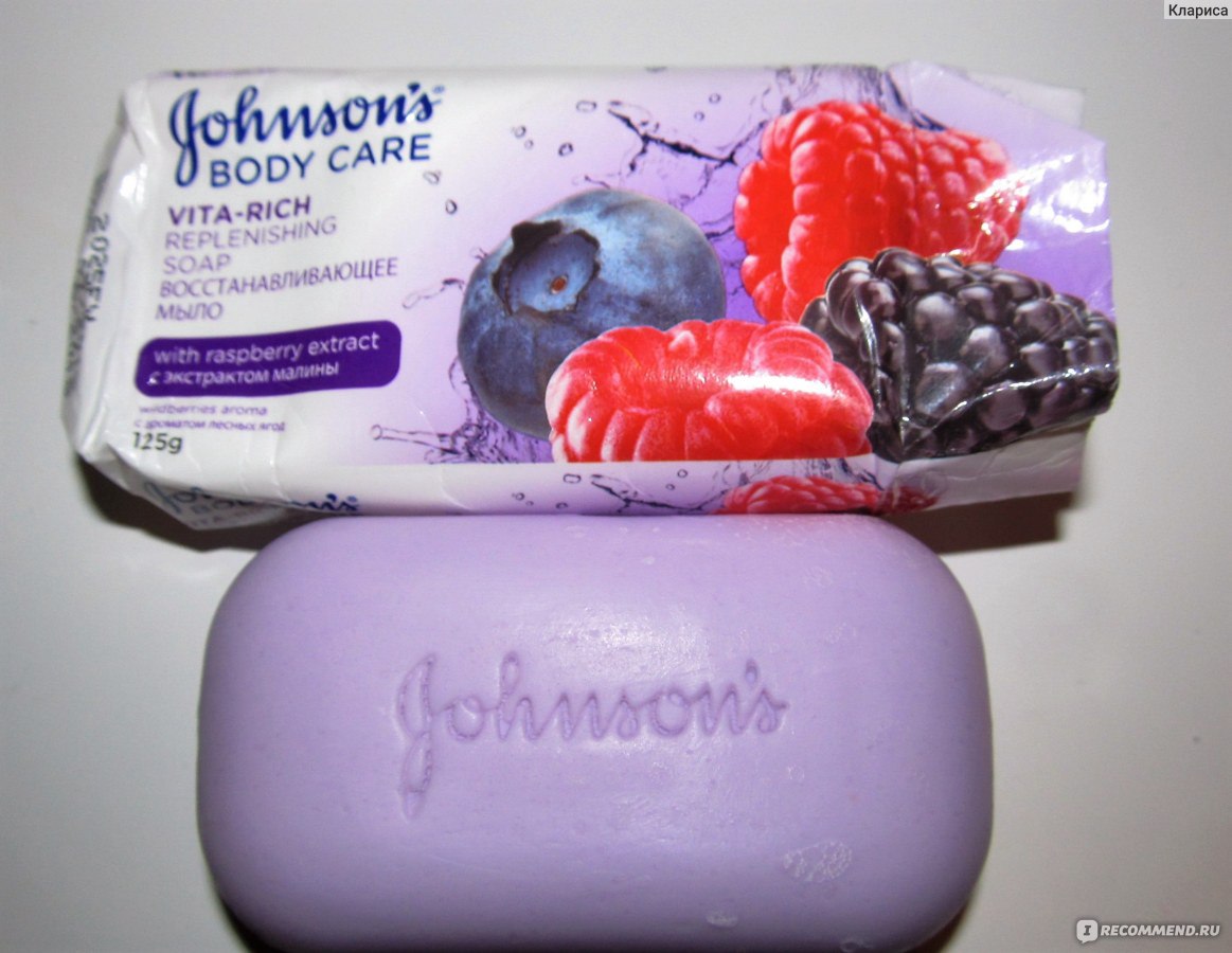 Мыло body. Мыло джонсонс бэби малина. Мыло с экстрактом малины Johnson body. Мыло Johnson body Care Vita Rich ежевика. Johnson's body Care Lemon мыло.
