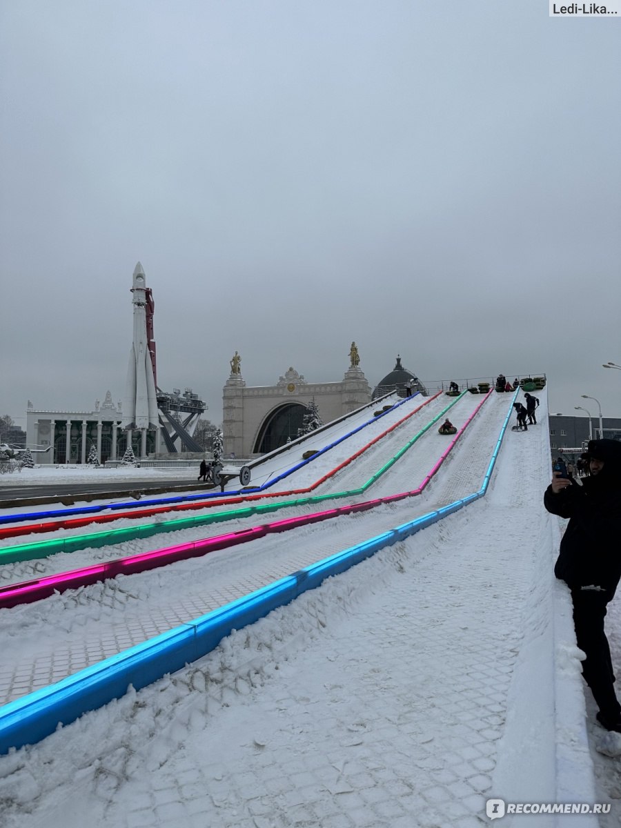 горки для тюбинга в москве