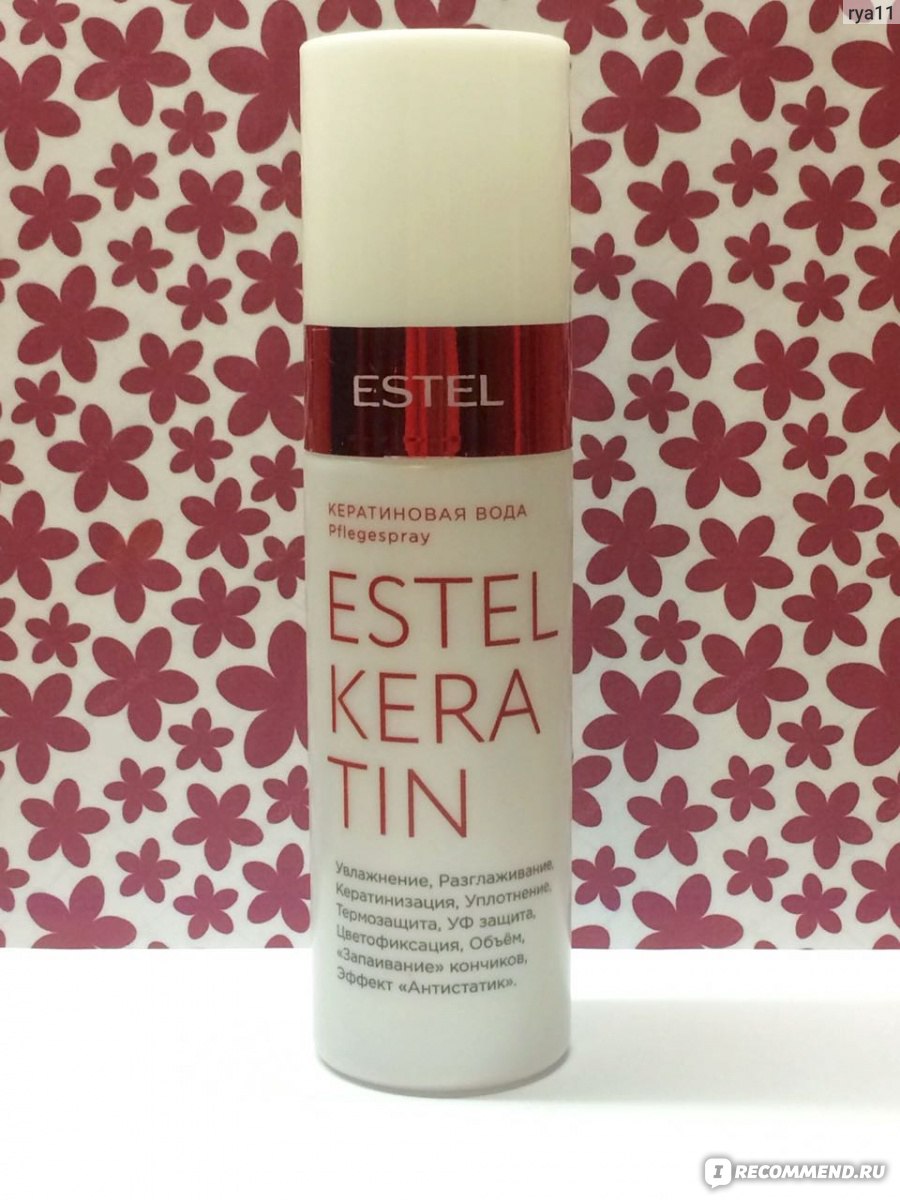 Кератиновая вода для волос estel keratin что это