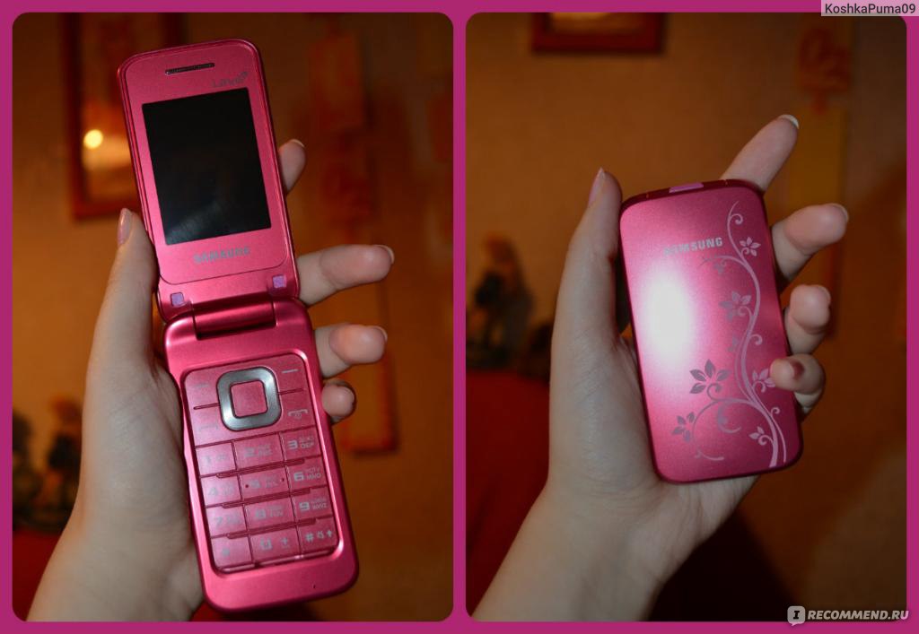 Розовый телефон раскладушка. Samsung c3520 la fleur. Самсунг раскладушка ля Флер с3520. S5150 la fleur Samsung розовый. Самсунг розовый раскладушка кнопочный.