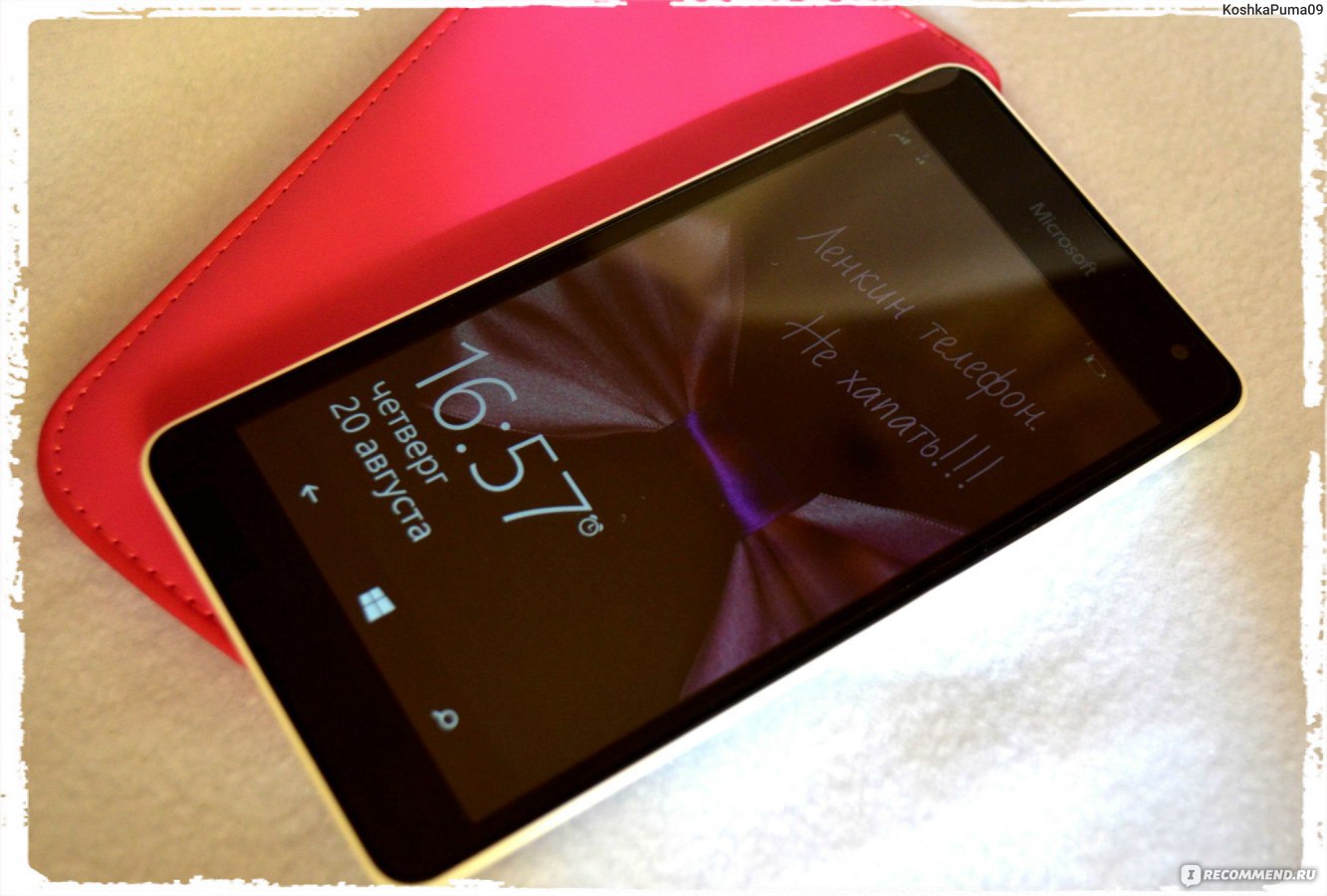Что делать, если Nokia Lumia 535 не включается?