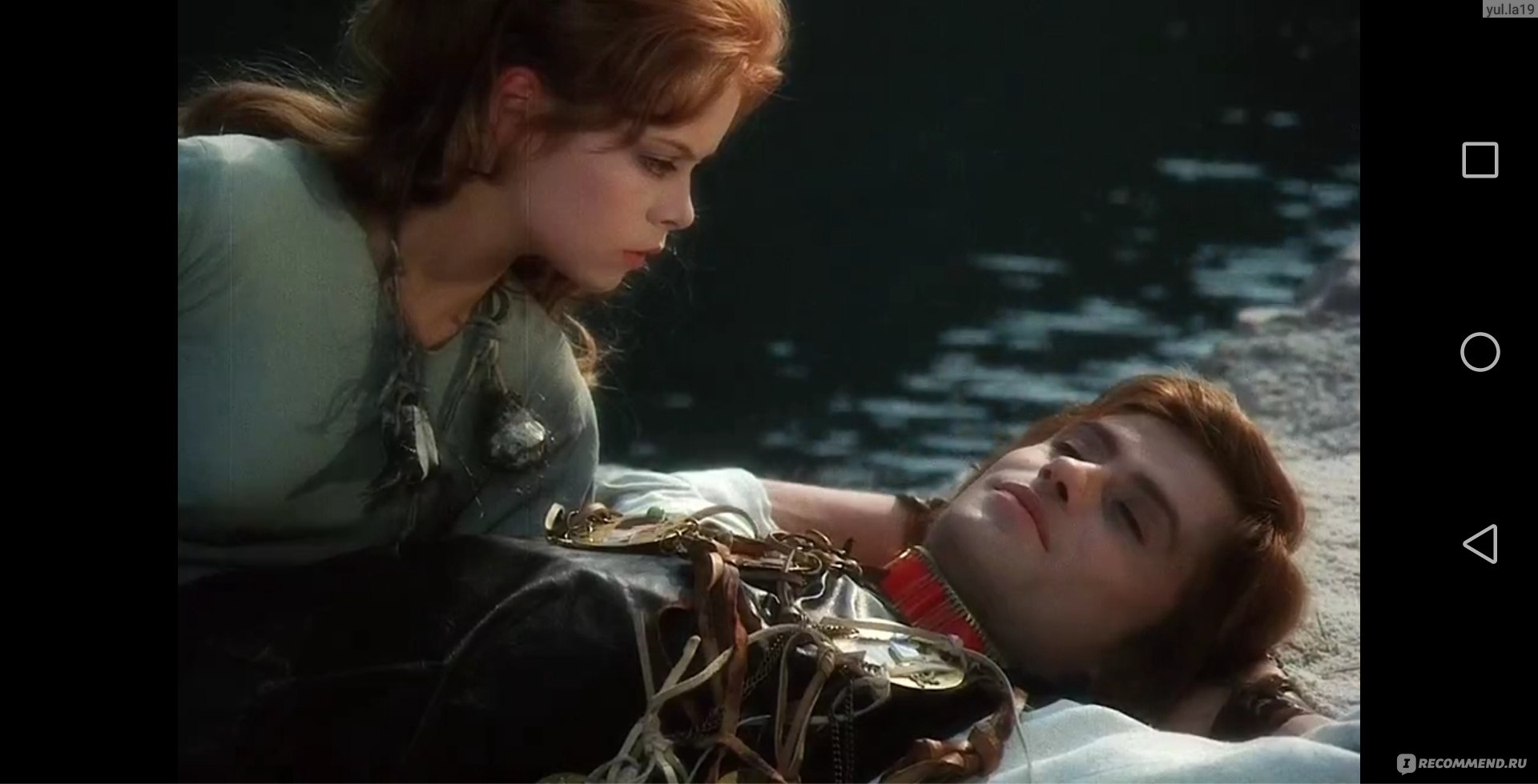 русалочка 1976 кадры. русалочка 1976 никулин. русалочка 1976 фильм сказка. русалочка (1976) советский. русалочка чехия 1975.