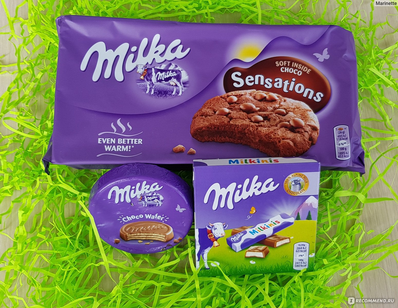 Milka печенье с шоколадом