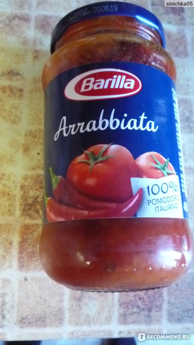 Соус BARILLA Arrabbiata - «ничего вкуснее и качественнее не видела и не  пробовала» | отзывы